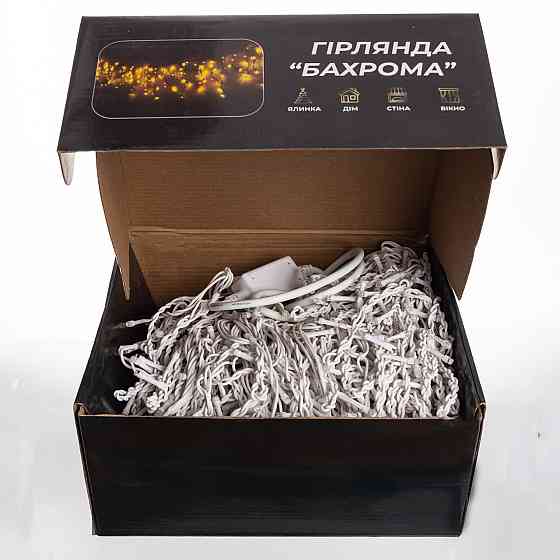 Вулична гірлянда Бахрома 50 м 600 LED білий провід Жовте сяйво 50MWY Київ