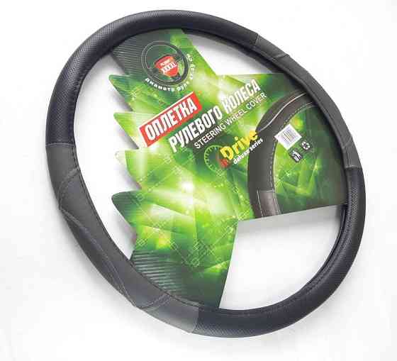 Оплетка 3978-BK/GY-4XL чёрная/серая Винница