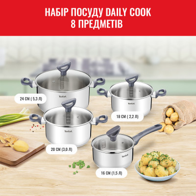 Набір посуду Tefal Daily Cook 8 предметів (G712S855) Вінниця - фото 8