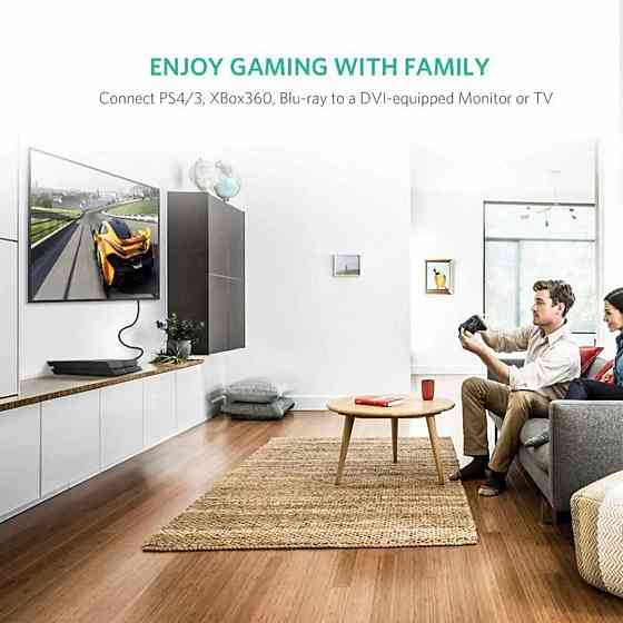Кабель UGREEN HD106 HDMI to DVI Cable 1m (Black)(UGR-30116) (UGR-30116) Київ