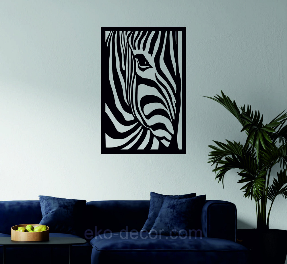 Декоративне настінне Панно «Зебра» Декор на стіну 110*73 см Київ - фото 1