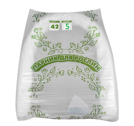 Парник 5 м 42 г/м2 "Парник для рослин" для розсади овочів, дачна розбірна теплиця з спанбонду Дніпро