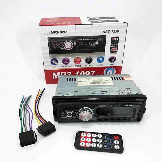 Автомагнитолы ukc 1 MP3-1097 BT ISO, Автомагнитола с диском 1 DIN, JG-788 Несъемные автомагнитолы Киев