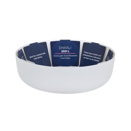 Форма для запікання 22см кругла склокераміка N3273 Diwali Luminarc Житомир - фото 3