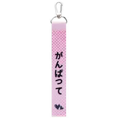 Брелок Kite підвіска (K25-3000-2) Вінниця