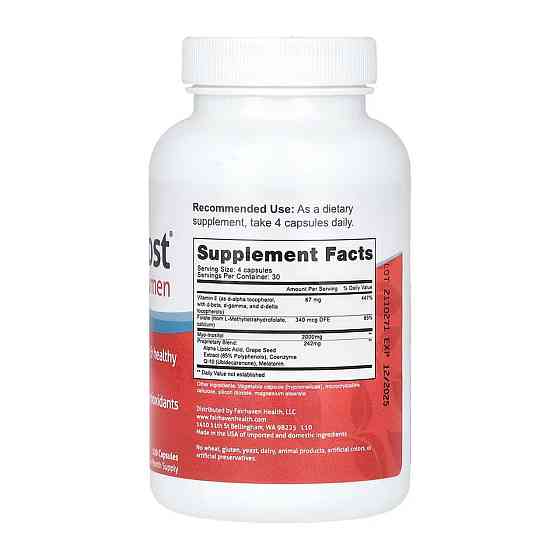 Комплекс для здоровья яйцеклеток Fairhaven Health OvaBoost® For Women 120 капс Киев