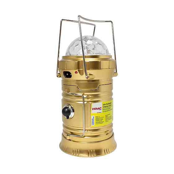 Ліхтар-трансформер світлодіодний акумуляторний з функцією диско-куляWT-JBEL9903 Одесса