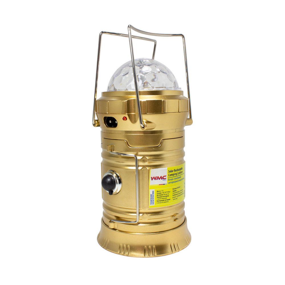 Ліхтар-трансформер світлодіодний акумуляторний з функцією диско-куляWT-JBEL9903 Одеса - фото 2