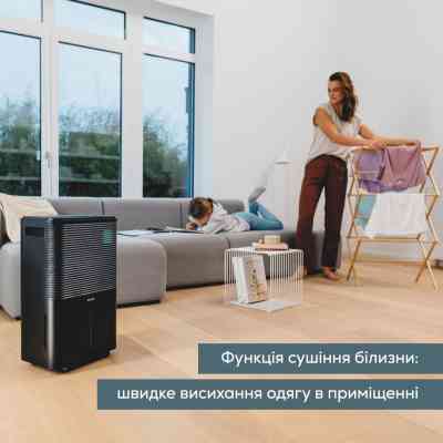 Осушитель воздуха Beurer LE 250 Винница