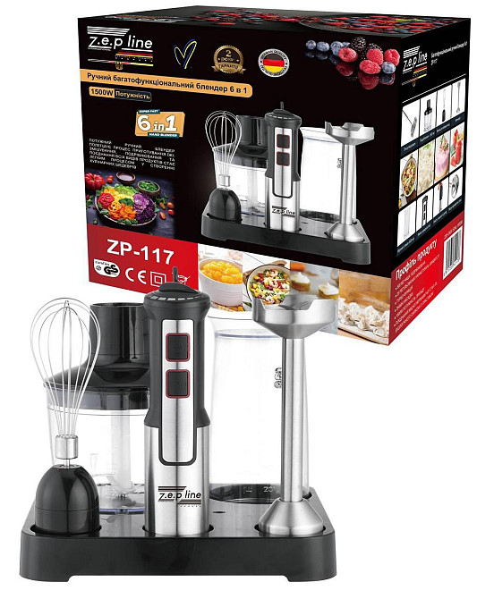 Ручний погружний блендер 6в1 на підставці 1500W Zepline ZP-117  Чаша подрібнювача 500 мл Чорний Одеса - фото 3