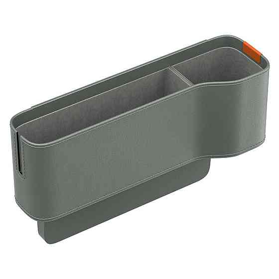 Органайзер автомобільний Baseus OrganizeFun Series Car Console Storage Organizer Frosted Gray C20256502831-00 Одеса