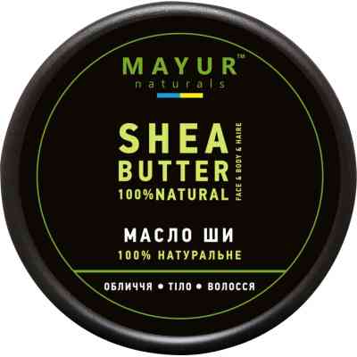 Масло для тела Mayur Ши натуральное 50 г (4820189561057) Винница