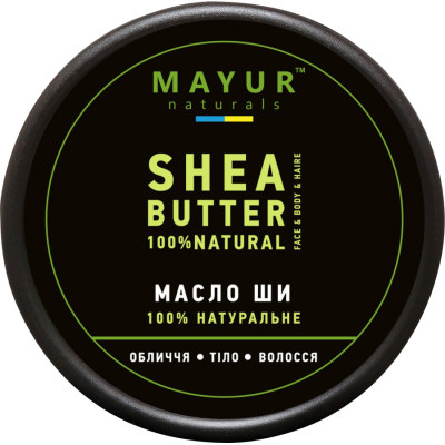 Масло для тела Mayur Ши натуральное 50 г (4820189561057) Винница - изображение 1