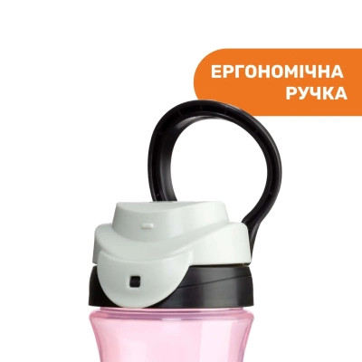Поильник-непроливайка Chicco Kids Cup Розовый 350 мл (06910.10) Винница - изображение 7