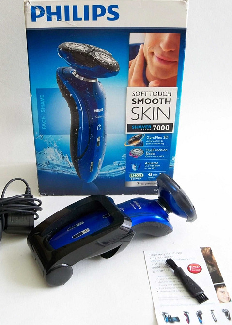 Електробритва тример для сухого та мокрого гоління Philips Series 7000. Київ - фото 1