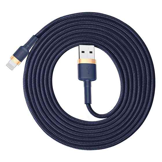 Кабель Baseus Cafule Cable USB For iP 1.5A 2m Gold+Blue Київ