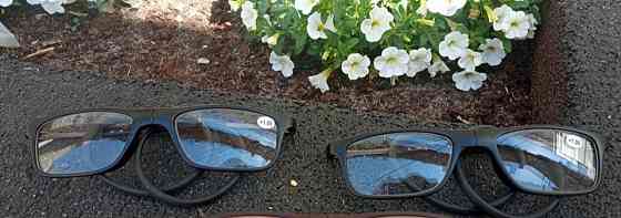 Окуляри для зору з магнітом +1.0 Луцьк