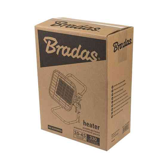 Газовый обогреватель 3.0 кВт - 4,5 кВт, набор, PG-009C Киев