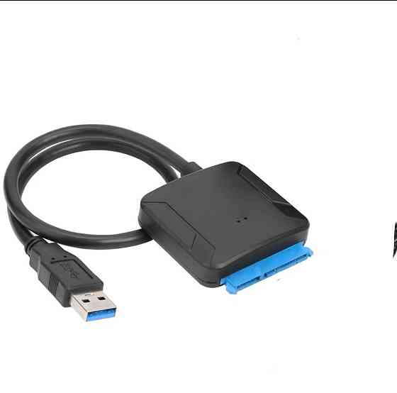 Переходник USB-SATA 22pin 24 см с возможностью дополнительного питания Киев