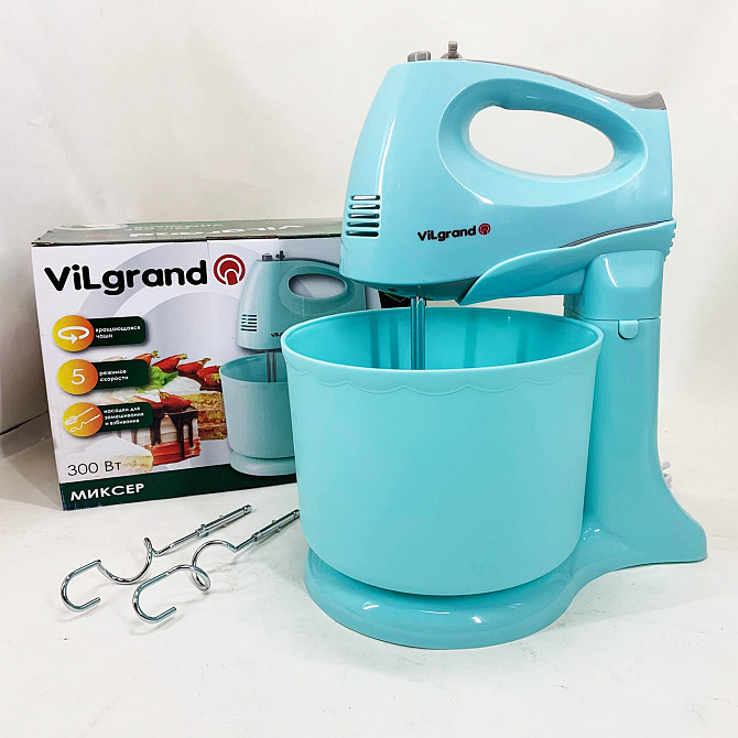 Миксер для кухонной работы ViLgrand VHM3017B 300 Вт, Миксер для смешивания соусов FT-36 Львов - изображение 7