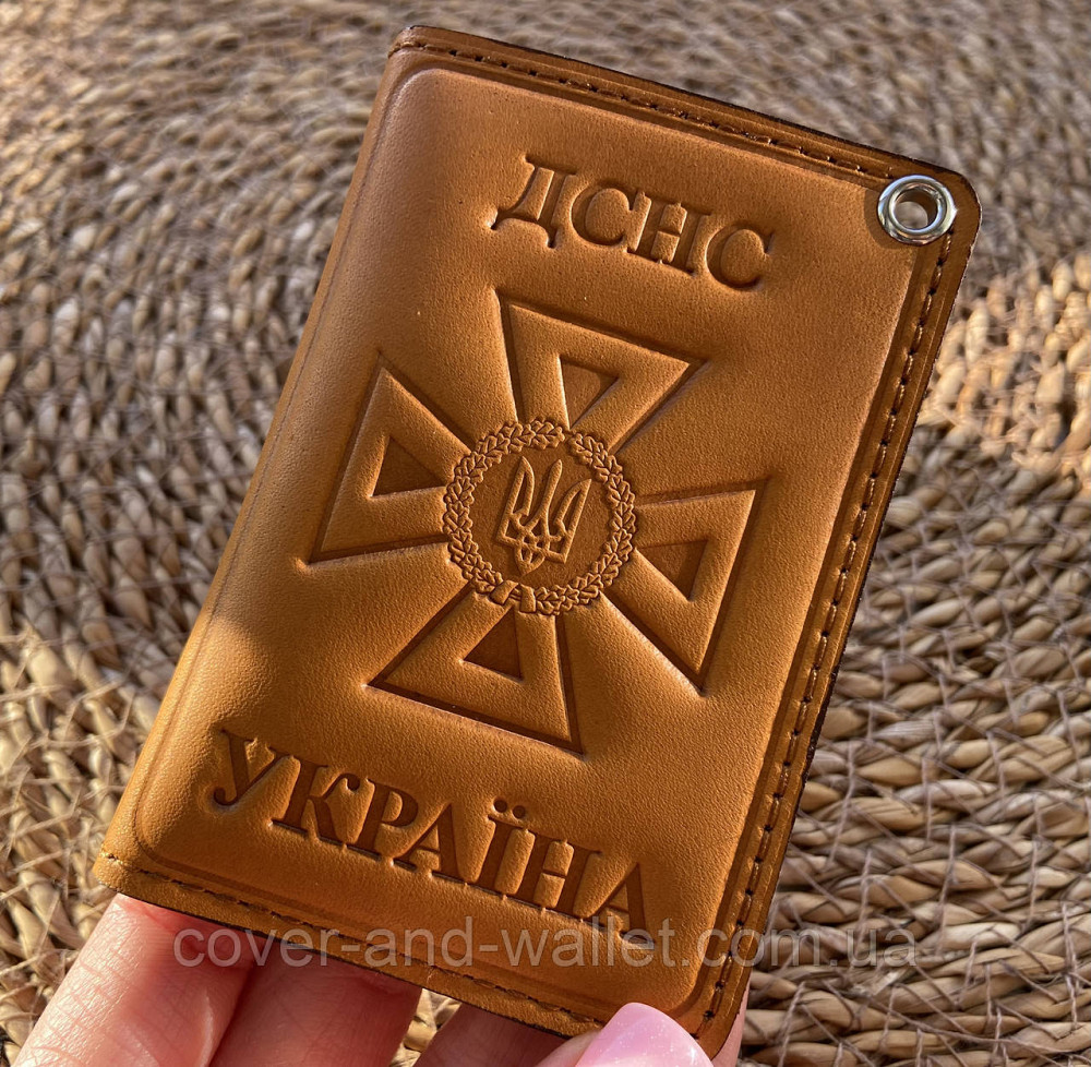 Шкіряна обкладинка ДСНС із відділенням для жетону жовтого кольору Puos Київ - фото 5