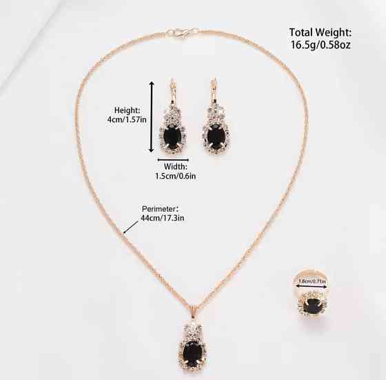 Подарочный набор для женщин наручные часы кольцо ожерелье и серьги без подарочной коробки зеленый Киев