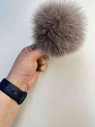 Помпони з натурального хутра песця на шапку 10-12см Кофе Харків