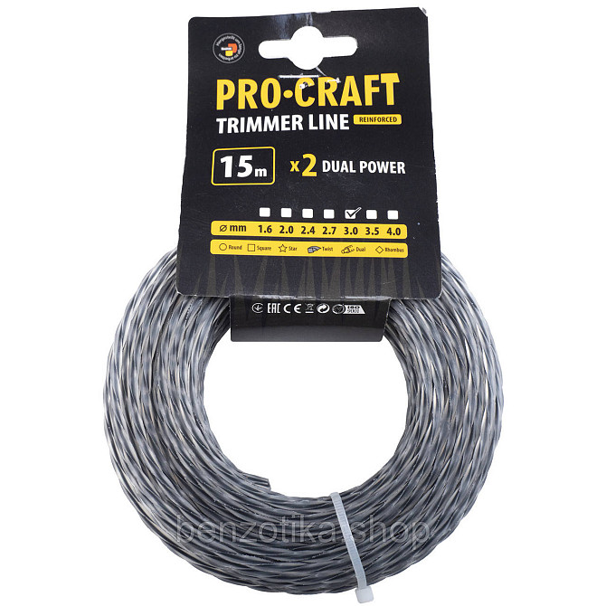 Волосінь з жилою спіраль Procraft 3мм 15м Киев - изображение 1