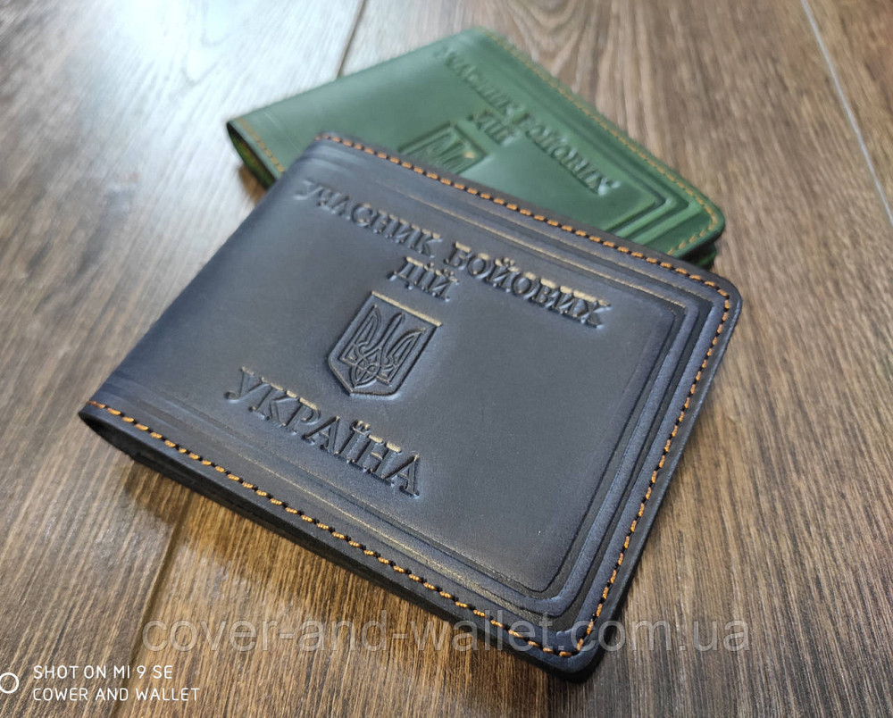 Обкладинка на посвідчення "Учасник бойових дій" із вінтажної шкіри Crazy Horse Київ - фото 3