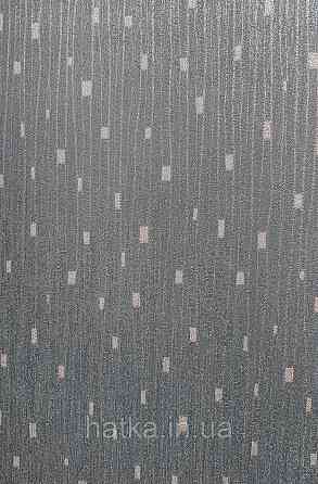 Обои виниловые на флизелине AS creation The Bos 0.53х10 полоски дождик серебристые на голубом Киев