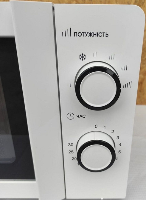 Минкроволоновая печь Мини-печь Grunhelm 20л. Киев - изображение 1