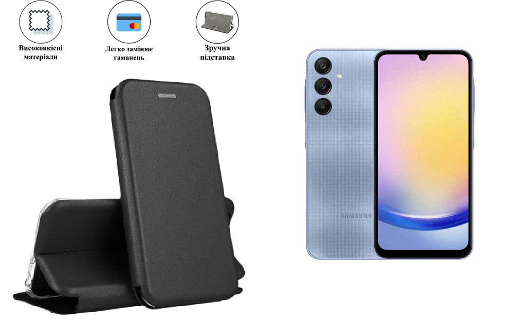 Чохол-книжка з силіконом для Samsung Galaxy A25, Galaxy A25 5G, чорний Київ - фото 1