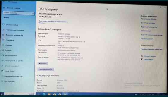 Ноутбук: DELL 14