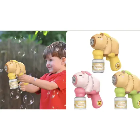 Пистолет детский автоматический пистолет пулемёт для мыльных пузырей AND 363-66 Коломыя