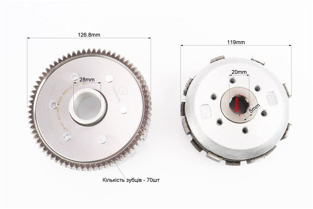 V200-F2 V250-F2 Зчеплення у зборі Киев - изображение 3