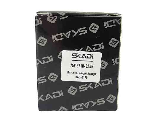 Кнопка кондиционера 2170, 2171, 2172 (клавиша) Мукачево