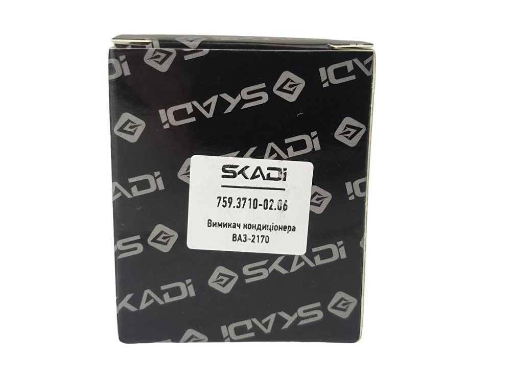 Кнопка кондиционера 2170, 2171, 2172 (клавиша) Мукачево - изображение 4