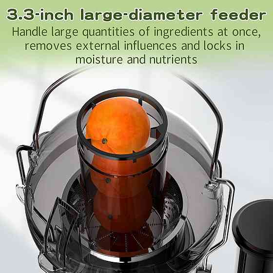 Соковыжималка Vospeed соковыжималки для овощей и фруктов мощностью 750 Вт с чашкой объемом 1.2 л Днепр