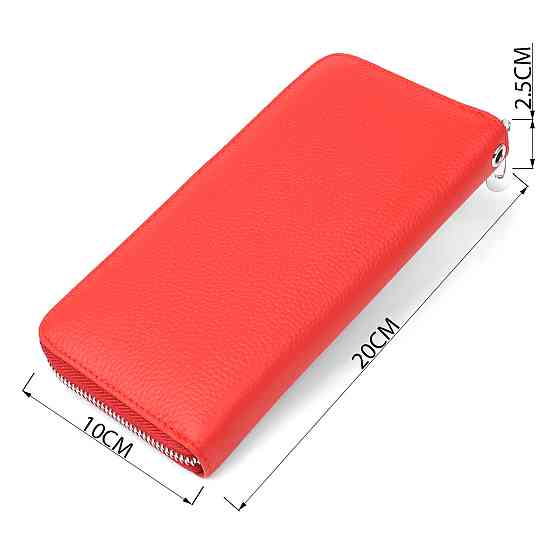 Кошелек женский на молнии Красный (ST Leather) Киев