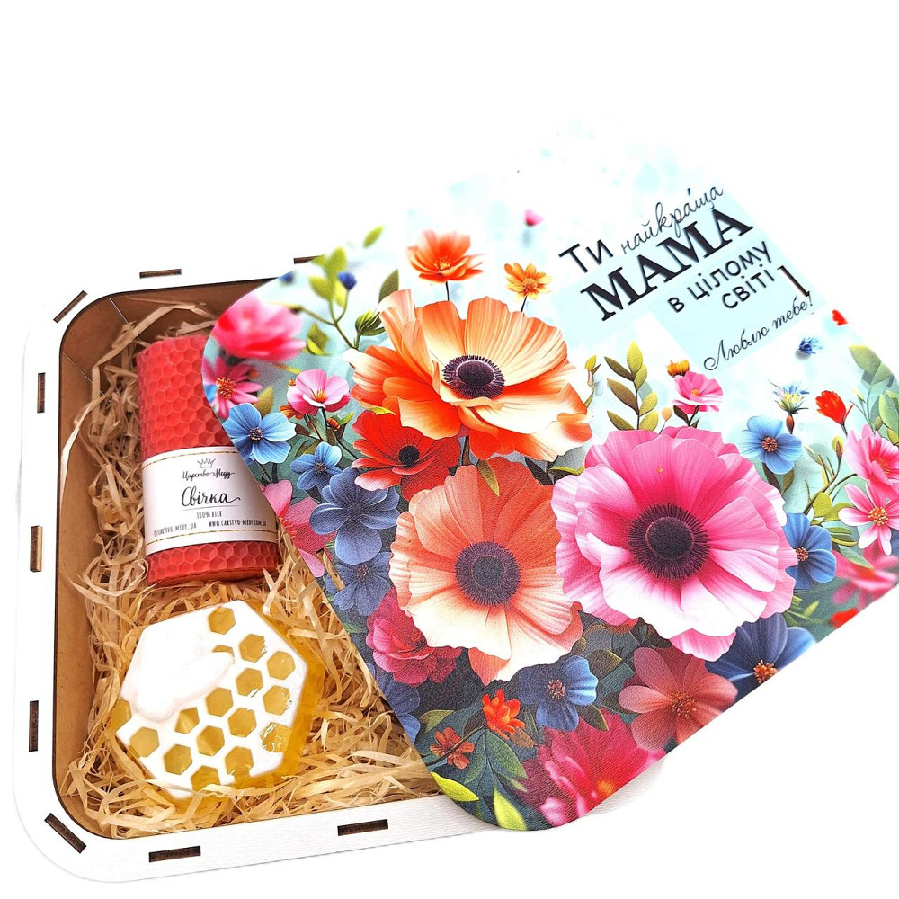 Подарунок мамі на день народження №224 8 березня, Миколая, День Матері, Новий Рік, Одеса - фото 8