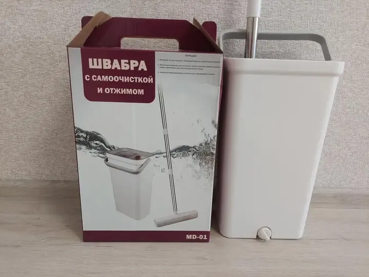 Швабра с ведром и автоматическим отжимом MOP MD-01 / Швабра лентяйка для уборки и мытья полов Коломия - фото 3