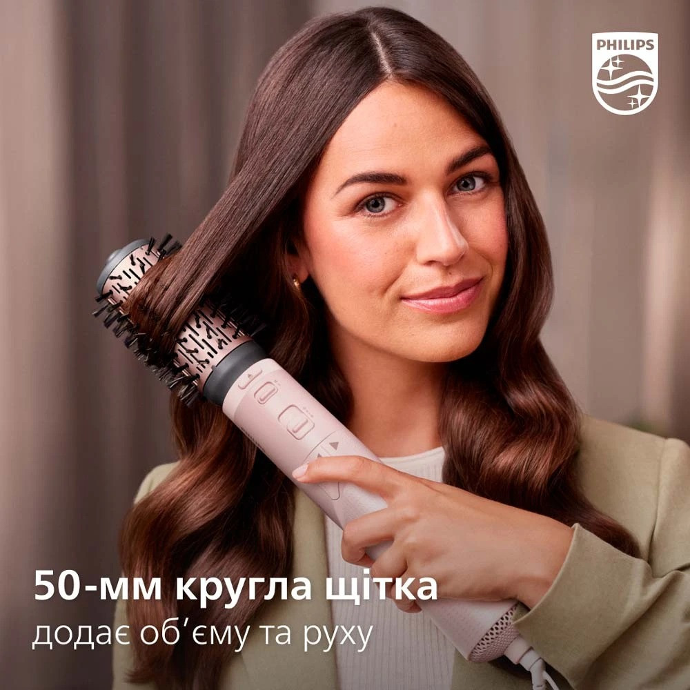 Фен-щітка Philips BHA735/00 Рожевий Харків - фото 13
