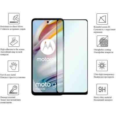 Скло захисне Drobak Motorola Moto G60 (606076) Вінниця