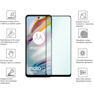 Скло захисне Drobak Motorola Moto G60 (606076) Вінниця - фото 2