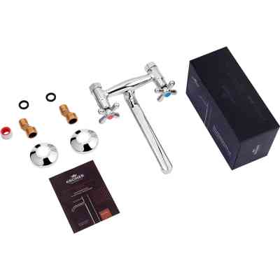 Смеситель Kroner Royce-C040 (CV029051) Винница