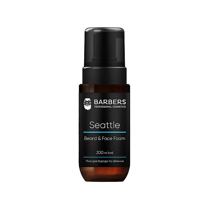 Піна для бороди та обличчя 2 в 1 Seattle Barbers 200 мл Вінниця - фото 1