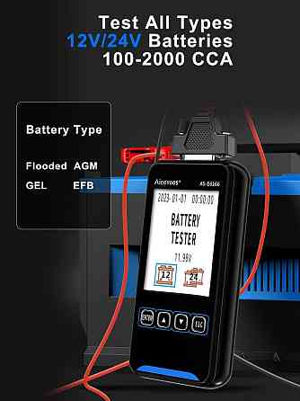Тестер автомобільного акумулятора Aicevoos 12V 24V Луцк