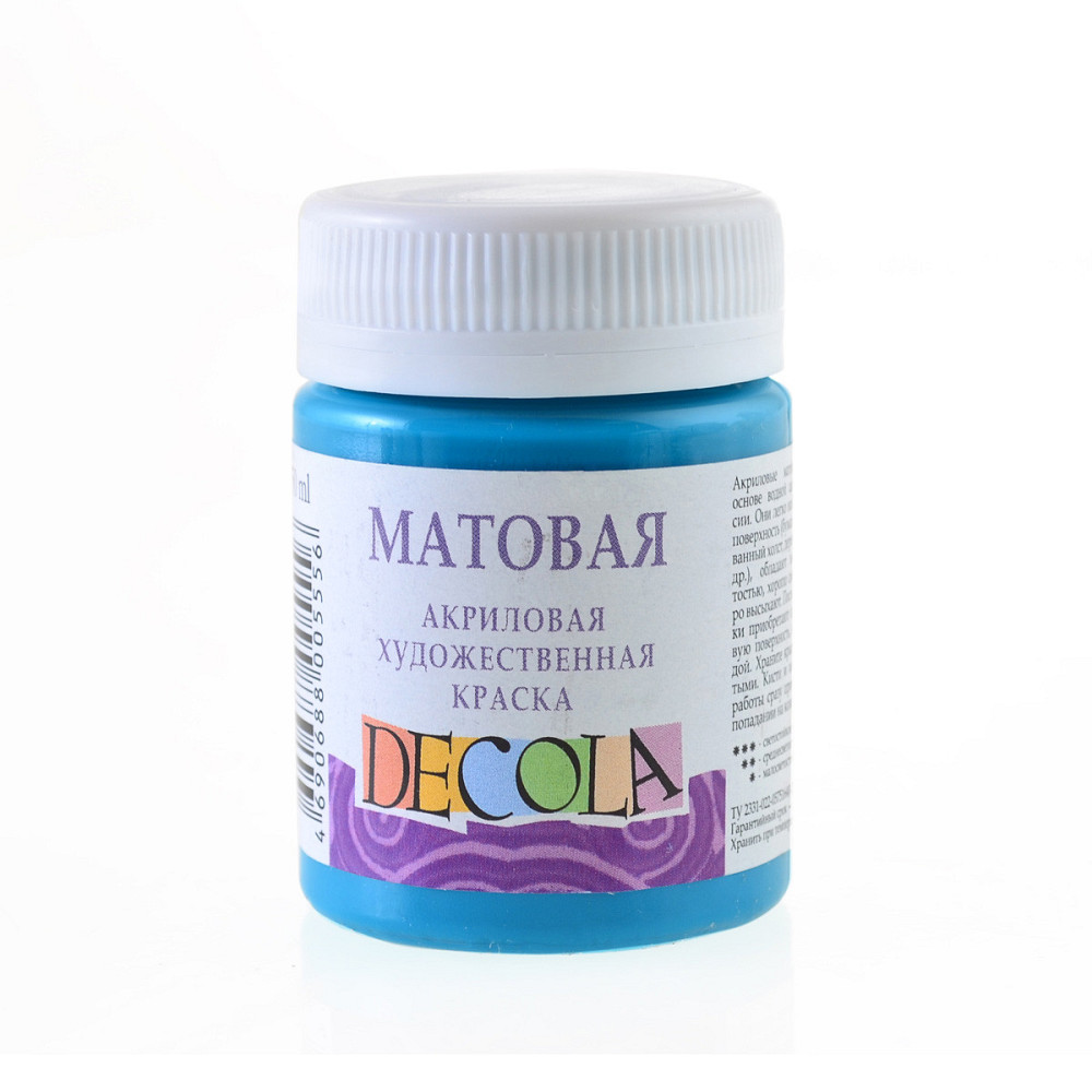 Фарба акрілова "3XK" "ДEKOЛA" 352038 бірюзова, матова, 50мл, шт Київ - фото 1