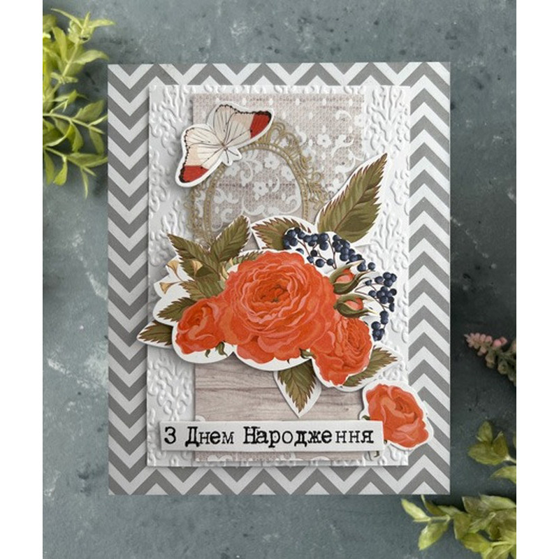 Набор для создания поздравительных открыток 