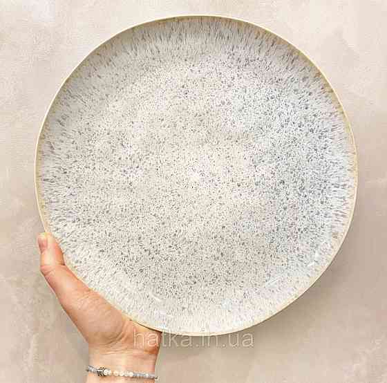 Тарілка велика страва Olens 27,5х3 см "Перепелина" кераміка бежева з домішками для дому та ресторанів Київ